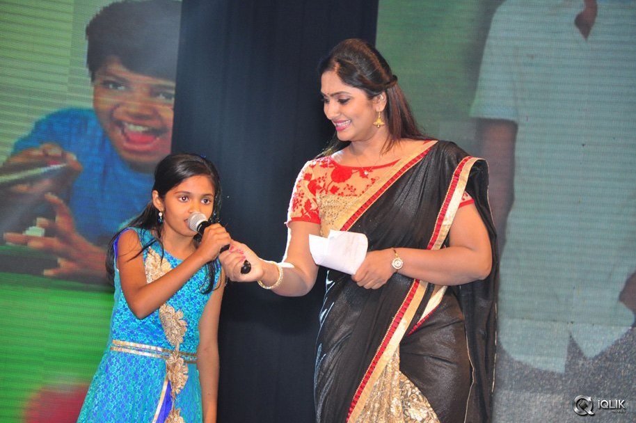 Memu-Movie-Audio-Launch